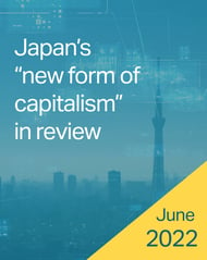 Japan-new-form-of-capitalism-2022-06-thumbnail